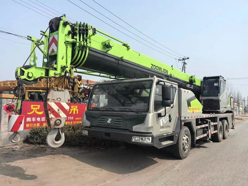 Latest company news about كيف تختار رافعة شاحنة مستعملة؟
